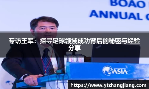 8814新葡的京集团官网