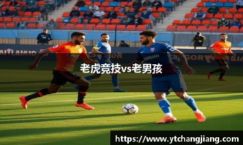 8814新葡的京集团网址