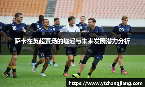 8814新葡的京集团官网