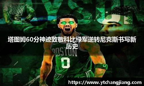 8814新葡的京集团网址