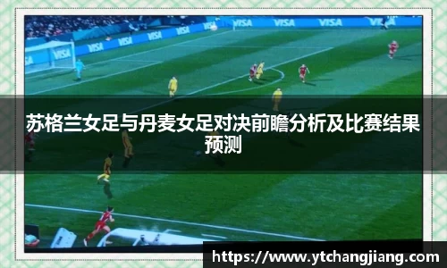 新葡的京集团