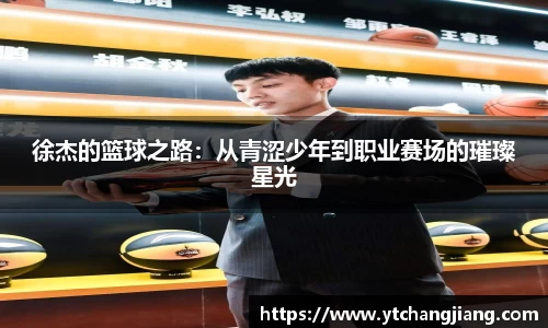 8814新葡的京集团网址