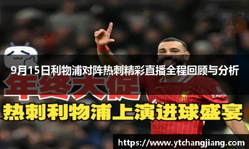 emc易倍体育官方网站