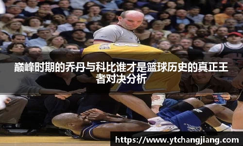 emc易倍官网