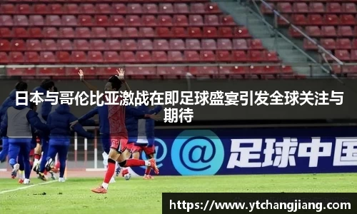 emc易倍体育官方网站