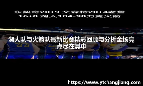 emc易倍体育官方网站