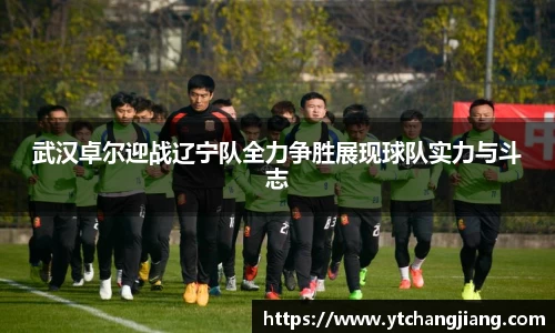 emc易倍官网