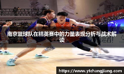 emc易倍体育