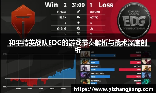 emc易倍体育官方网站