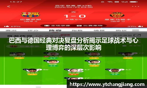 emc易倍官网
