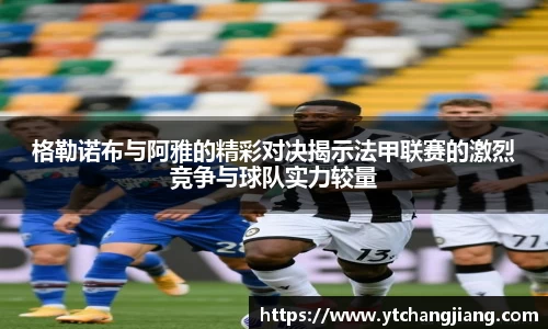 emc易倍体育官方网站