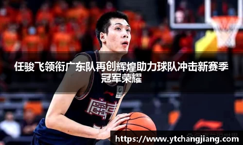 emc易倍体育